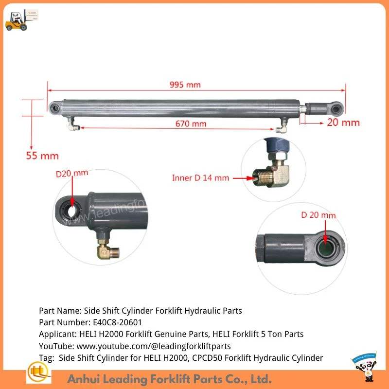 Side Shift Cylinder Forklift Hydraulic Parts