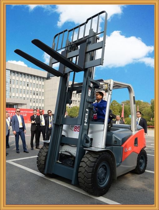 Anhui Heli Co., Ltd. vann Anhui Standard Innovation Award