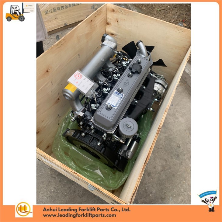 Xinchai C490BGP Diesel Engine