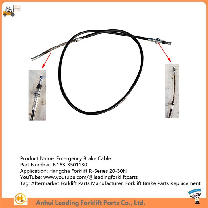 Emergency Brake Cable