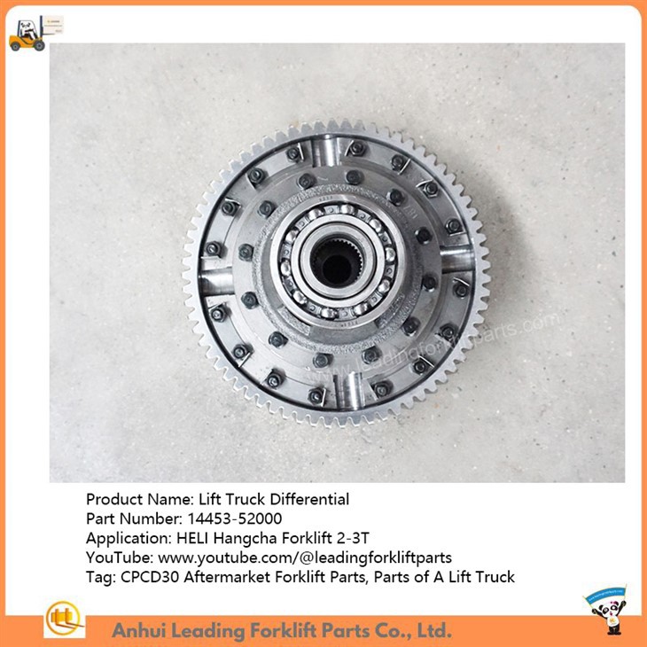 Lift Truck Differential