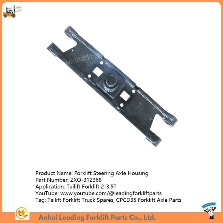 Forklift Steering Axle Housing