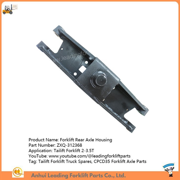 Forklift Rear Axle Housing