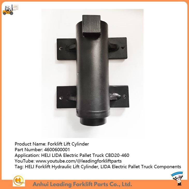 Forklift Lift Cylinder