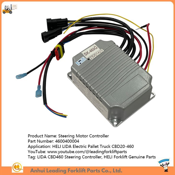 Steering Motor Controller