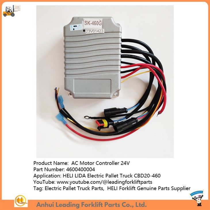 AC Motor Controller 24V