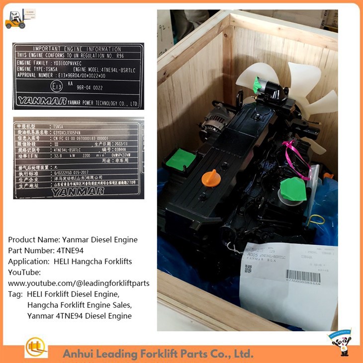 Yanmar Diesel Engine