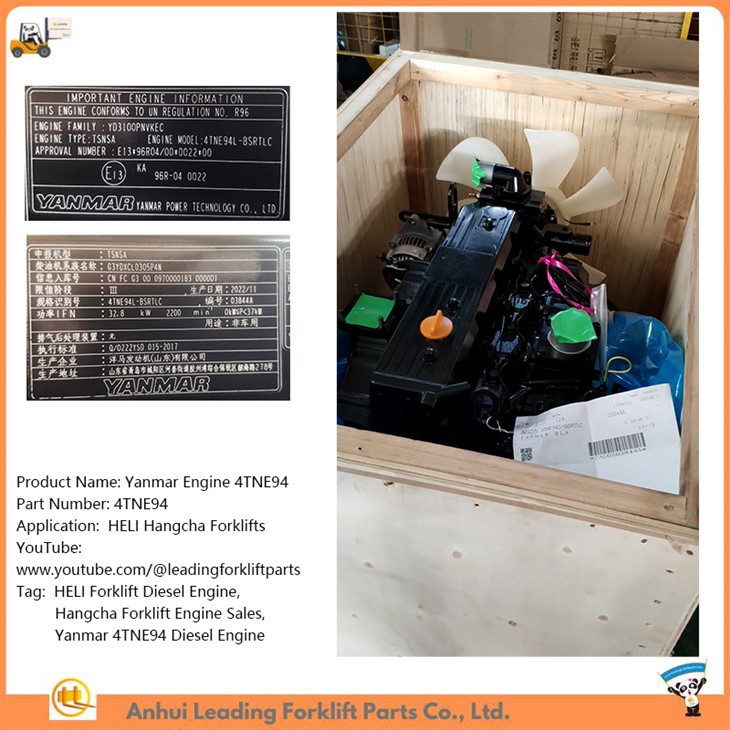 Yanmar Engine 4TNE94