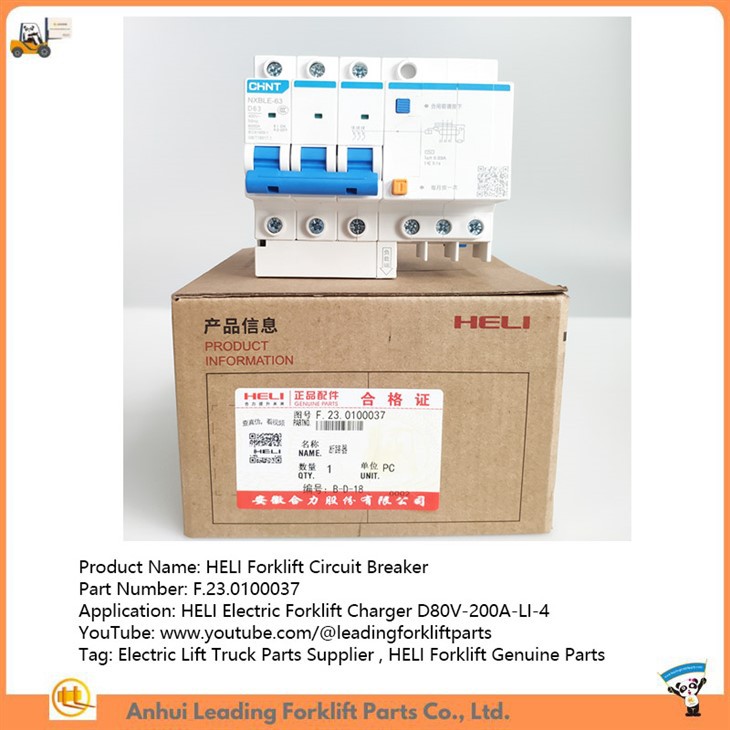 HELI Forklift Circuit Breaker
