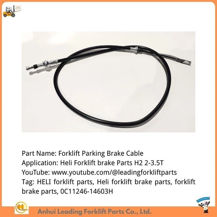 HELI forklift brake parts