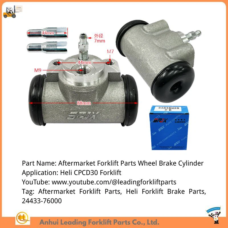 forklift brake parts china forklift brake parts china