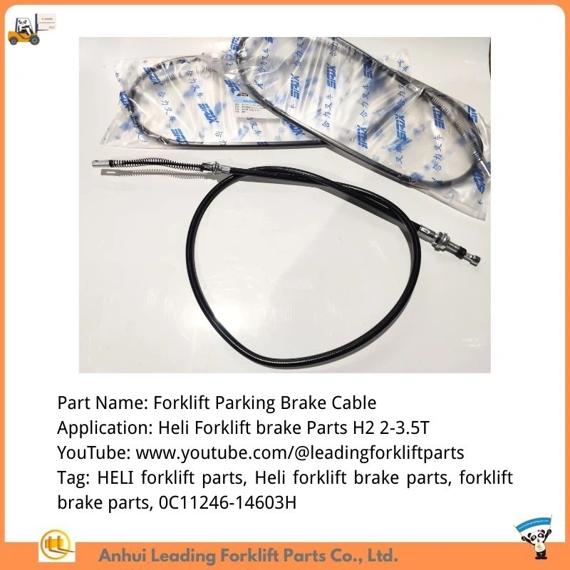 HELI forklift brake parts H2 2-35T HELI forklift brake parts H2 2-35T