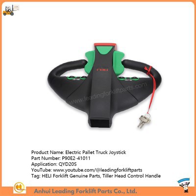 Rafmagns bretti stýripinn