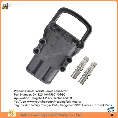 Rafmagns millistykki fyrir lyftara