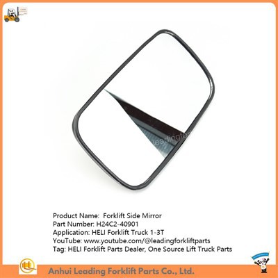 Hliðarspegill lyftara