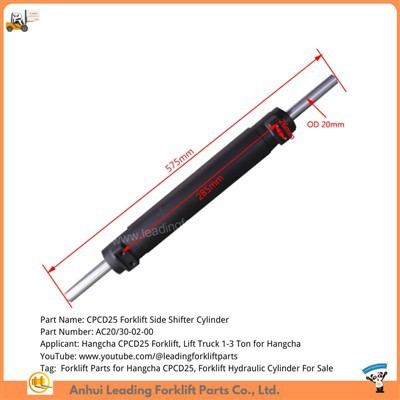 Forklift Side Shifter Cylinder til sölu|Varahlutir fyrir lyftara fyrir Hangcha CPCD25|Eftirmarkaðsframleiðandi lyftarahluta