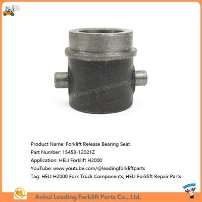 15453-12021Z|Losunarlegur sæti|HELI varahlutir til lyftaraviðgerðar|HELI H2000 vörubílaíhlutir